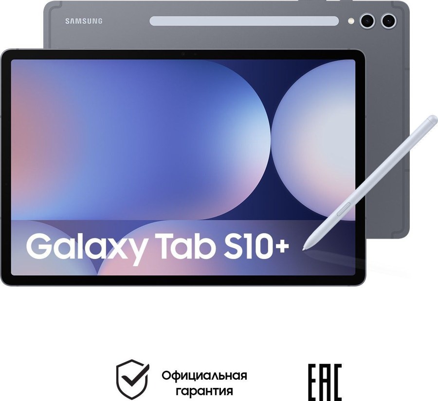 Samsung Galaxy Tab S10+ — миниатюра 2