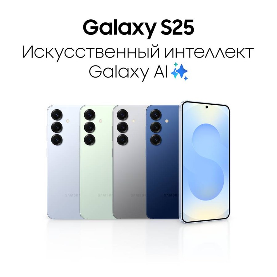 Samsung Galaxy S25 Ultra — миниатюра 3