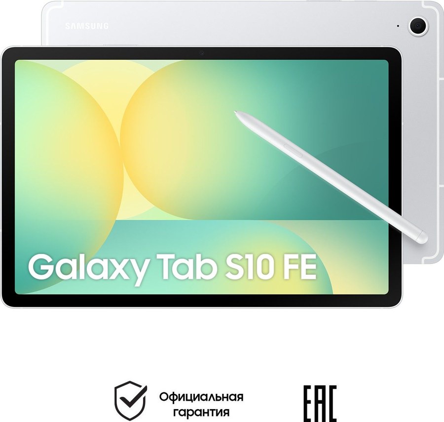 Samsung Galaxy Tab S10+ — миниатюра 3